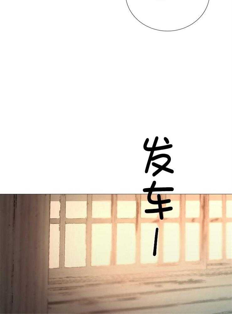 第151话_留恋36