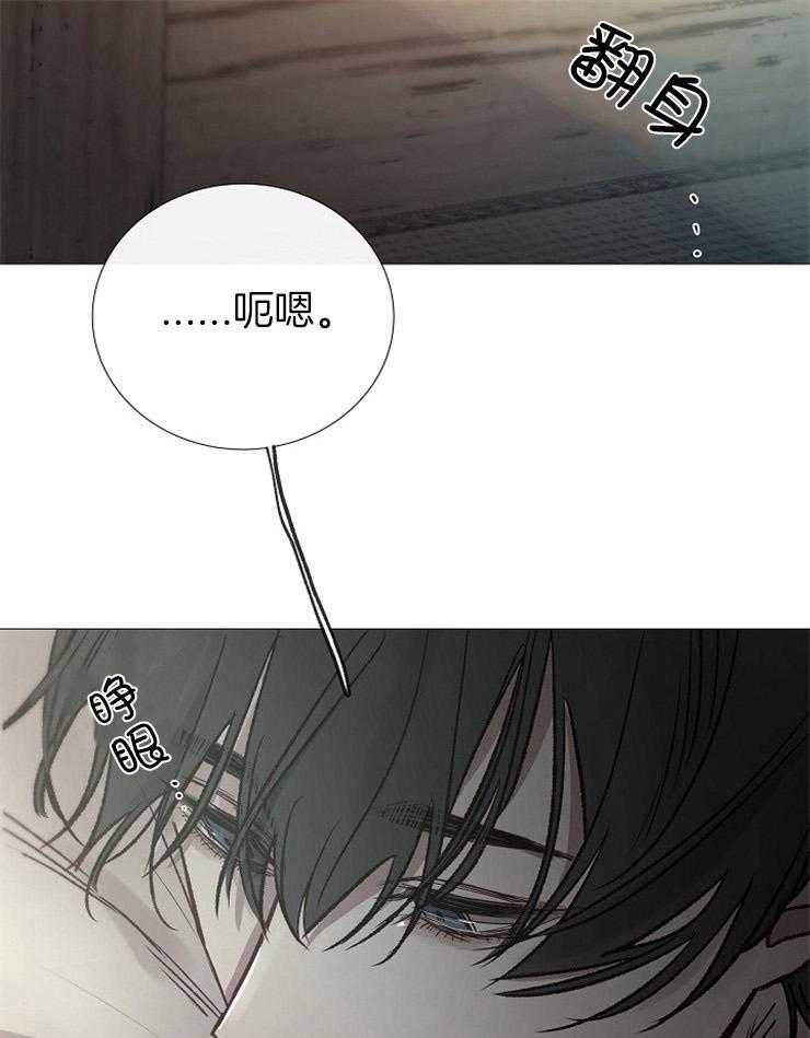 第151话_留恋37