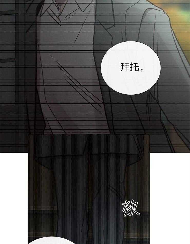 第151话_留恋39