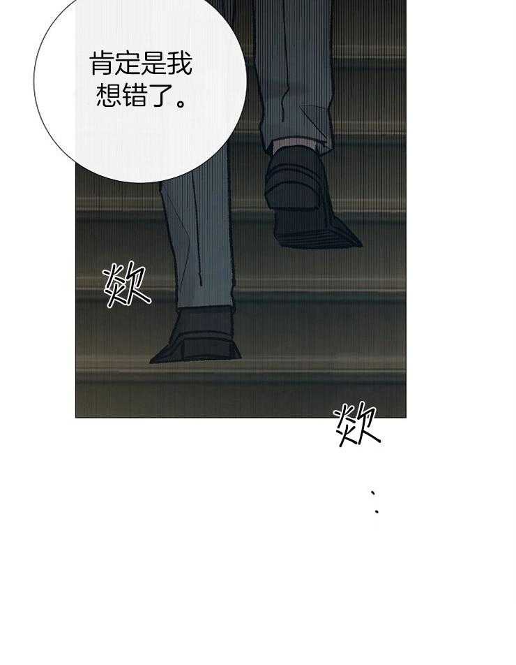 第151话_留恋40