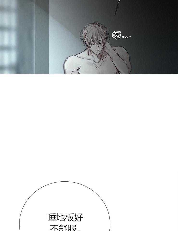 第151话_留恋6