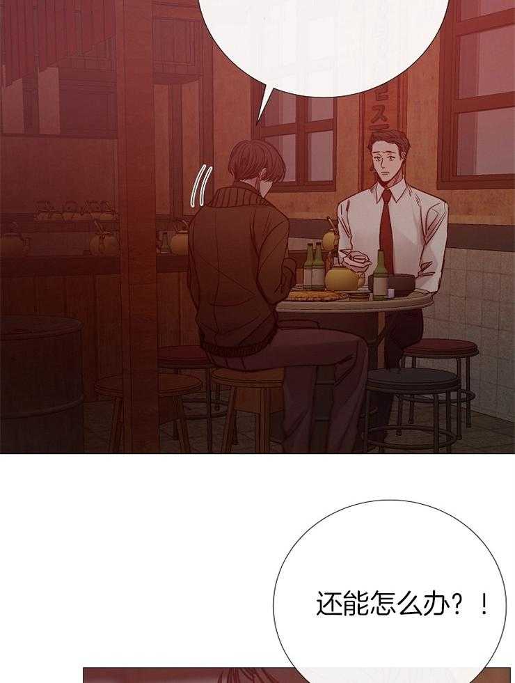 第150话_救救我10