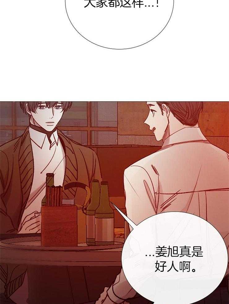 第150话_救救我12