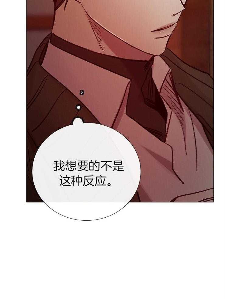 第150话_救救我14