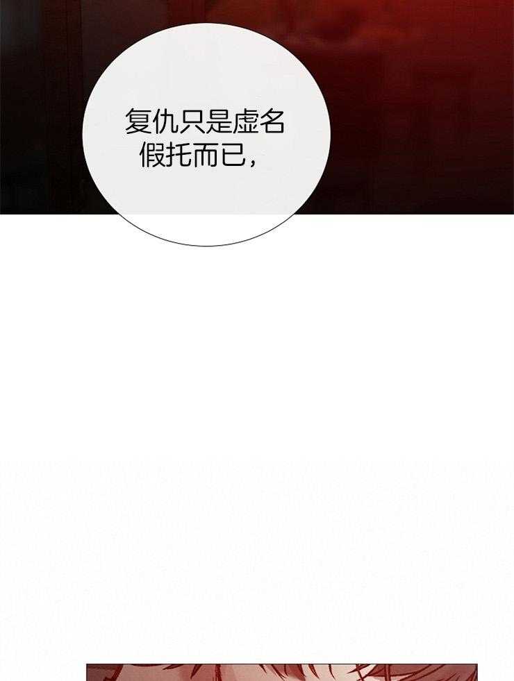 第150话_救救我16
