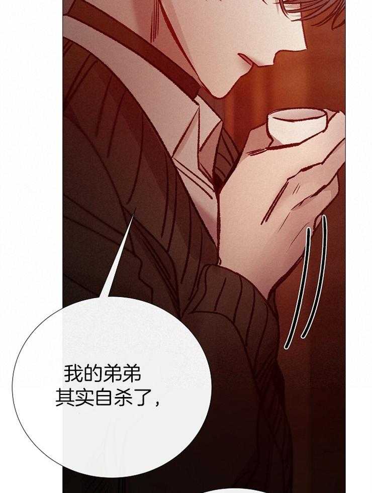 第150话_救救我17