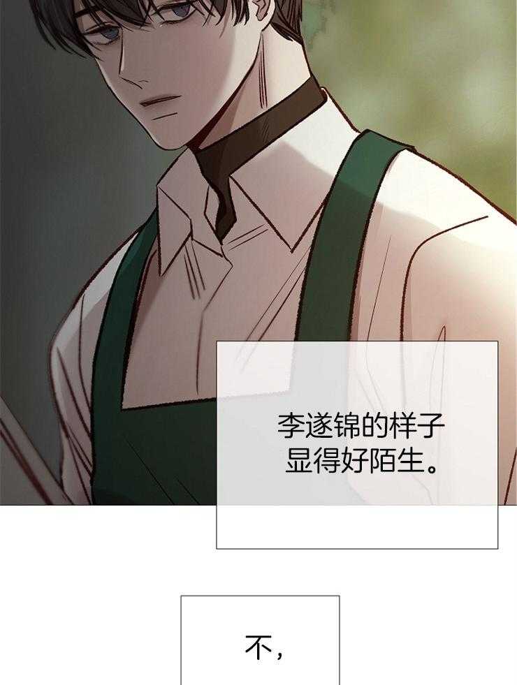 第150话_救救我2