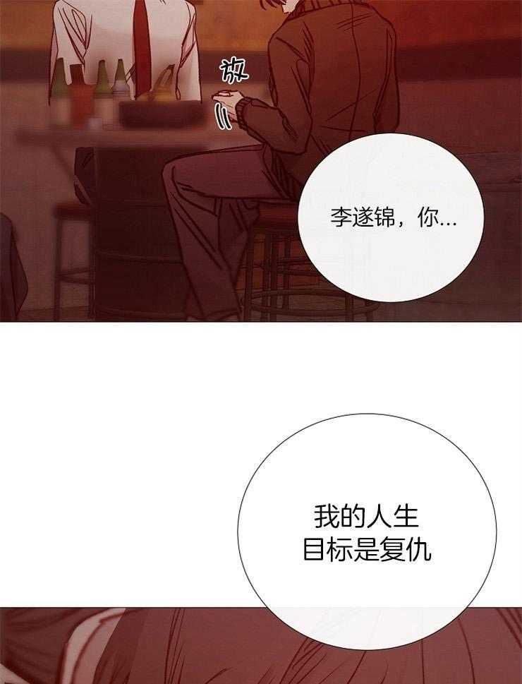 第150话_救救我20