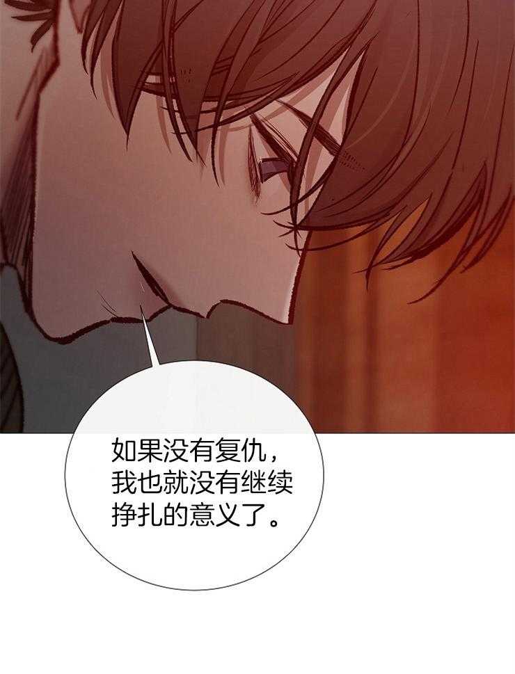 第150话_救救我21