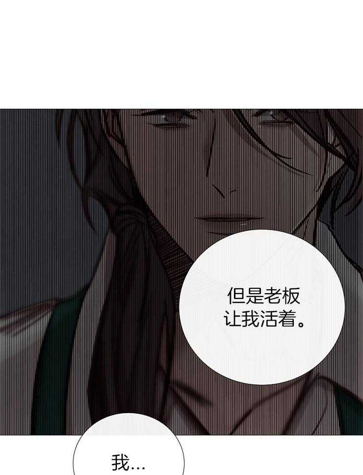 第150话_救救我22