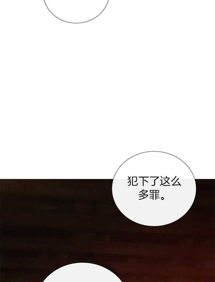 第150话_救救我23