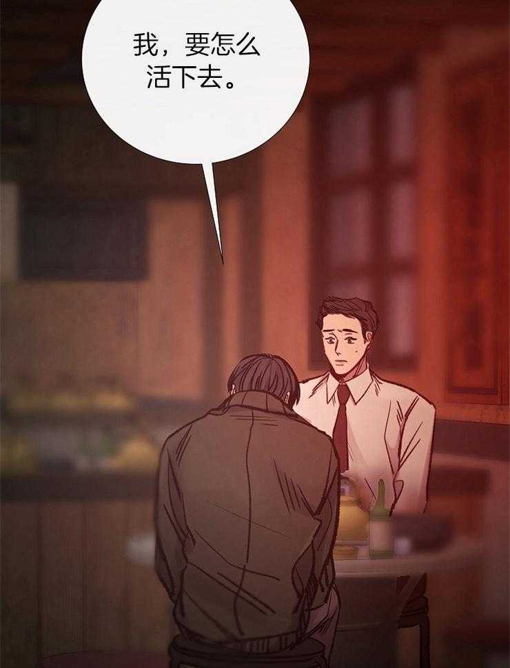 第150话_救救我24