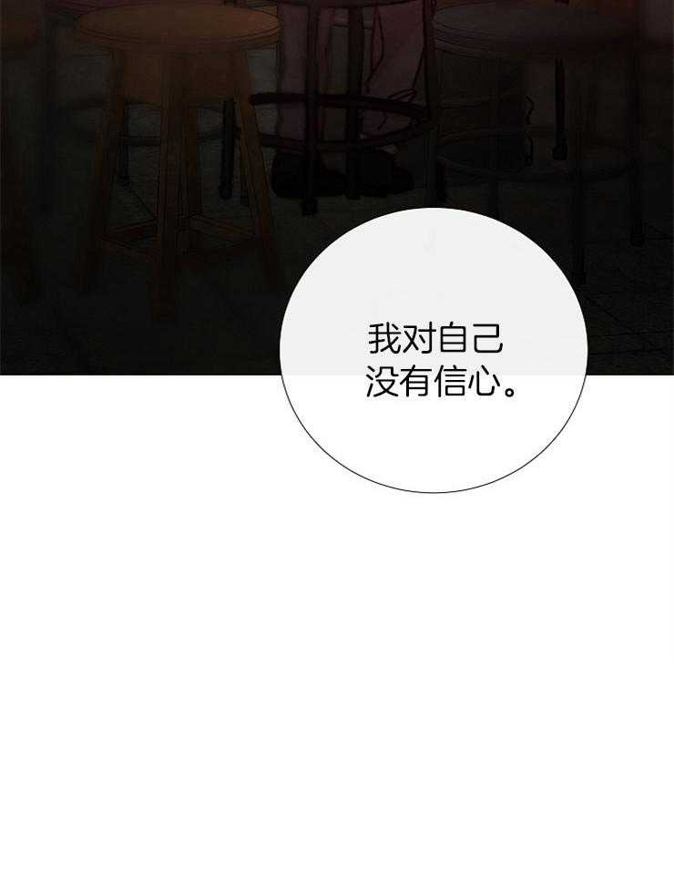 第150话_救救我25