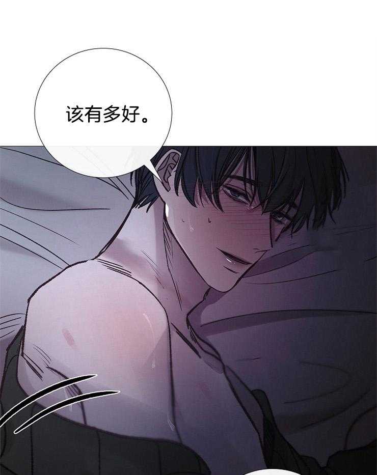 第150话_救救我29