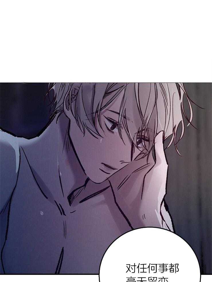 第150话_救救我31