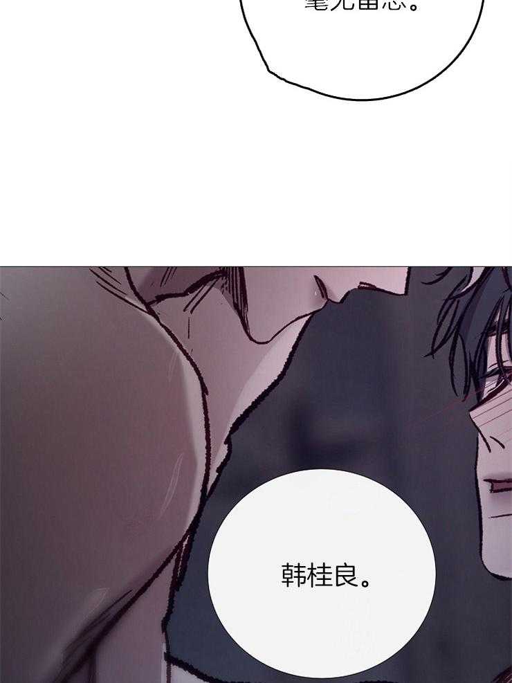第150话_救救我32