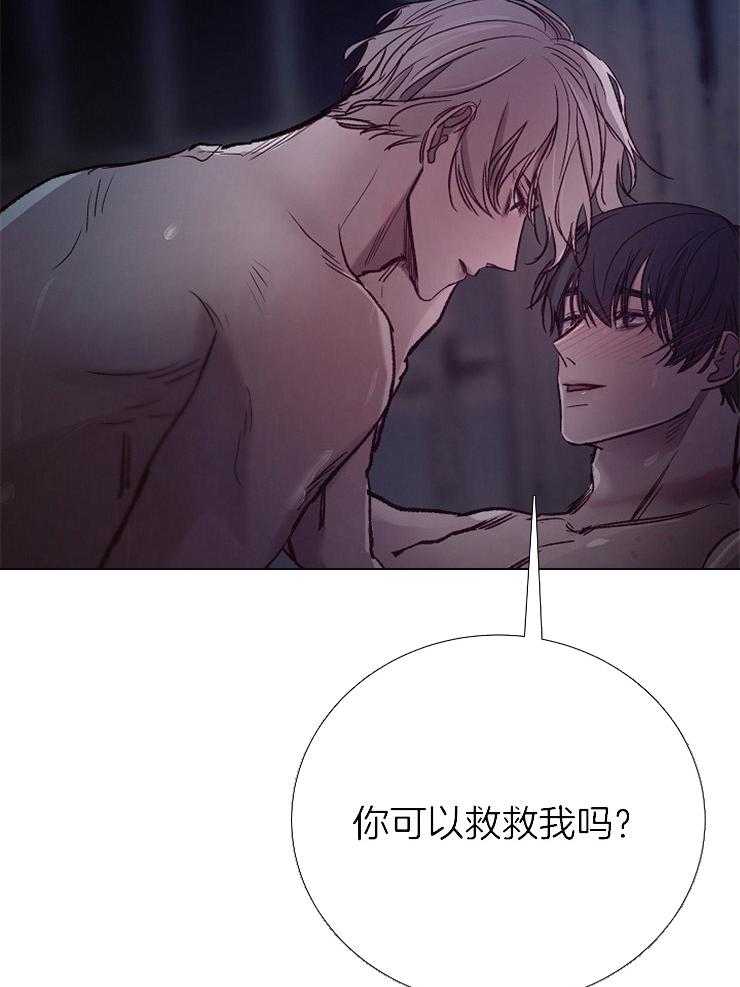 第150话_救救我34