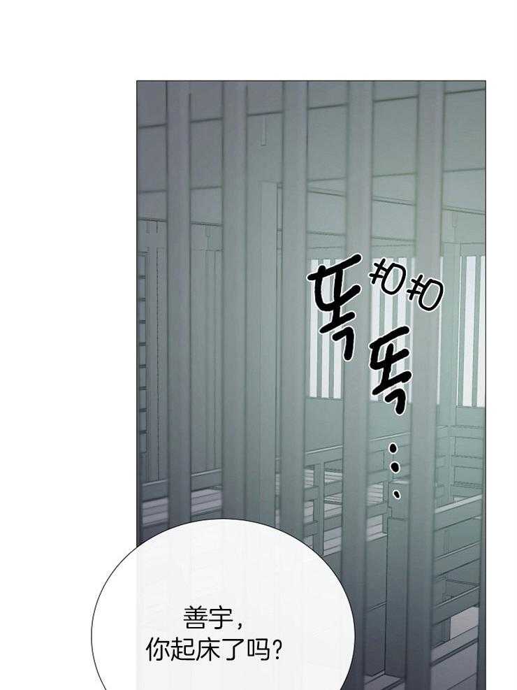 第150话_救救我37