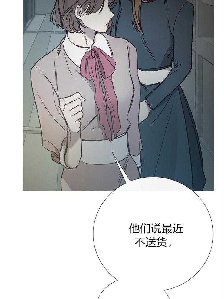 第150话_救救我40