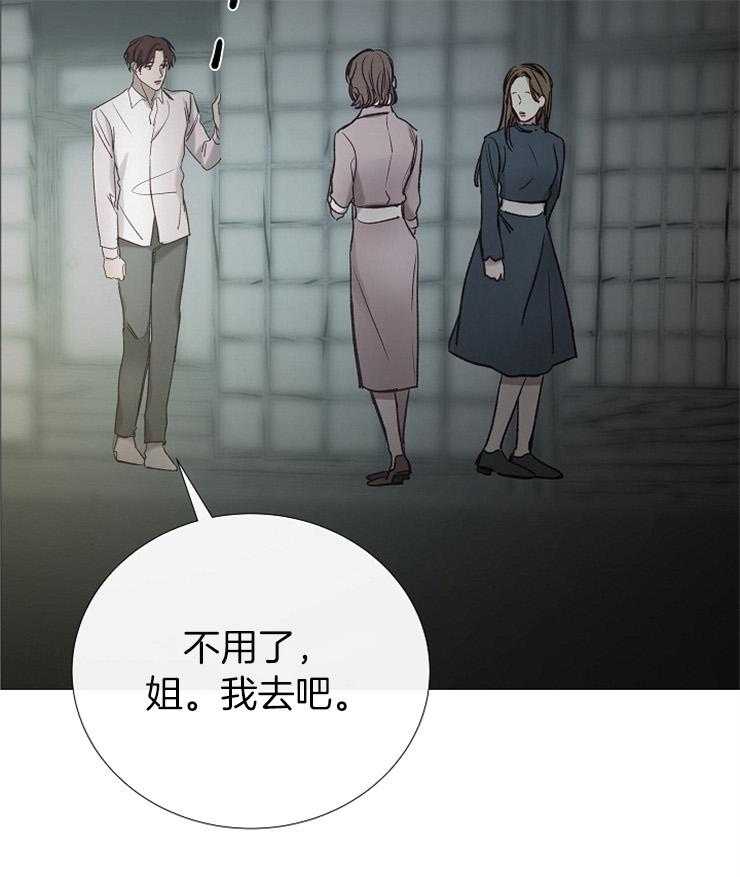 第150话_救救我42