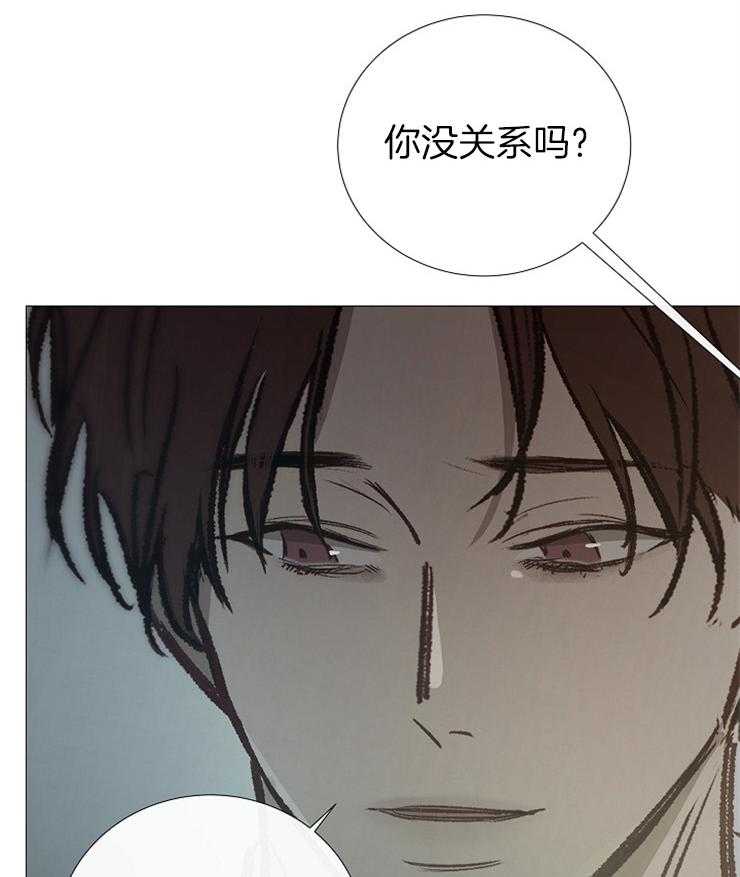 第150话_救救我43