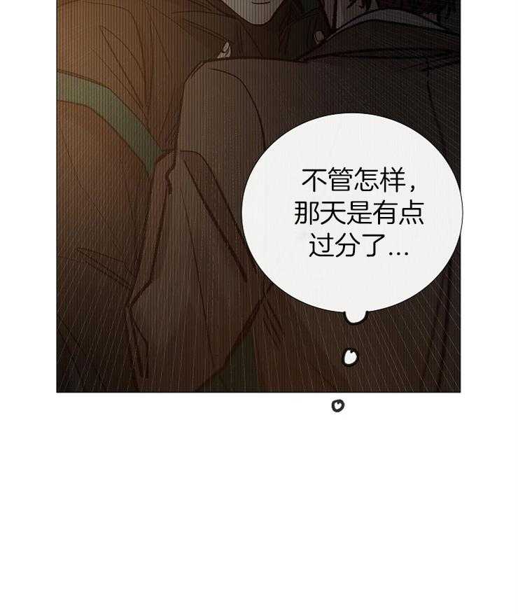 第150话_救救我45