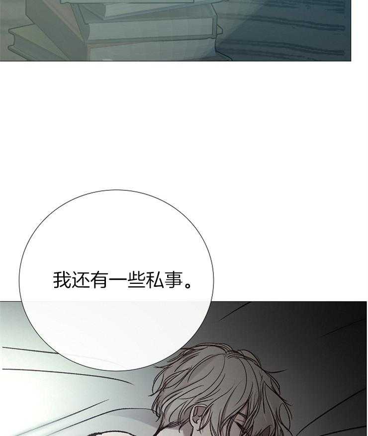 第150话_救救我47