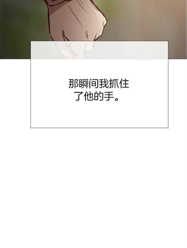 第150话_救救我7