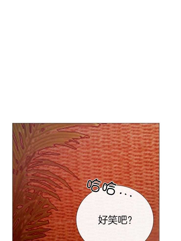 第150话_救救我8