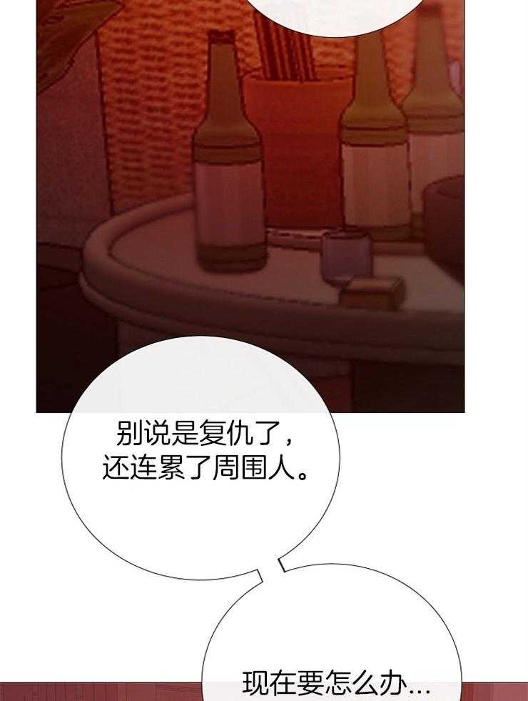 第150话_救救我9