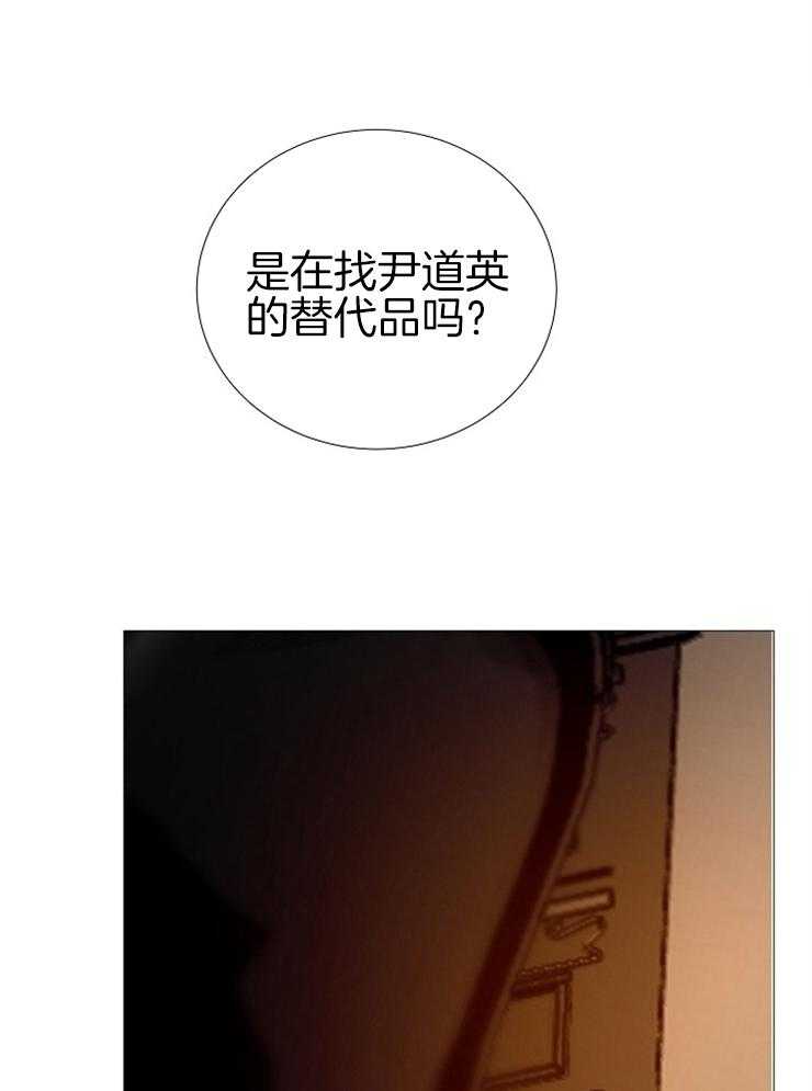 第149话_醉如烂泥0