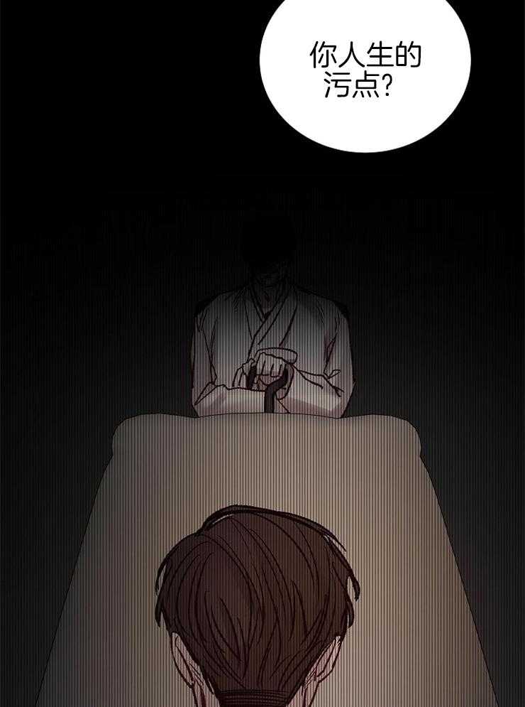第149话_醉如烂泥11