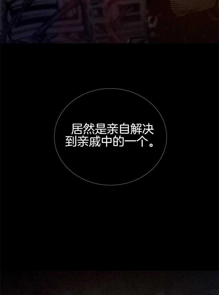 第149话_醉如烂泥16