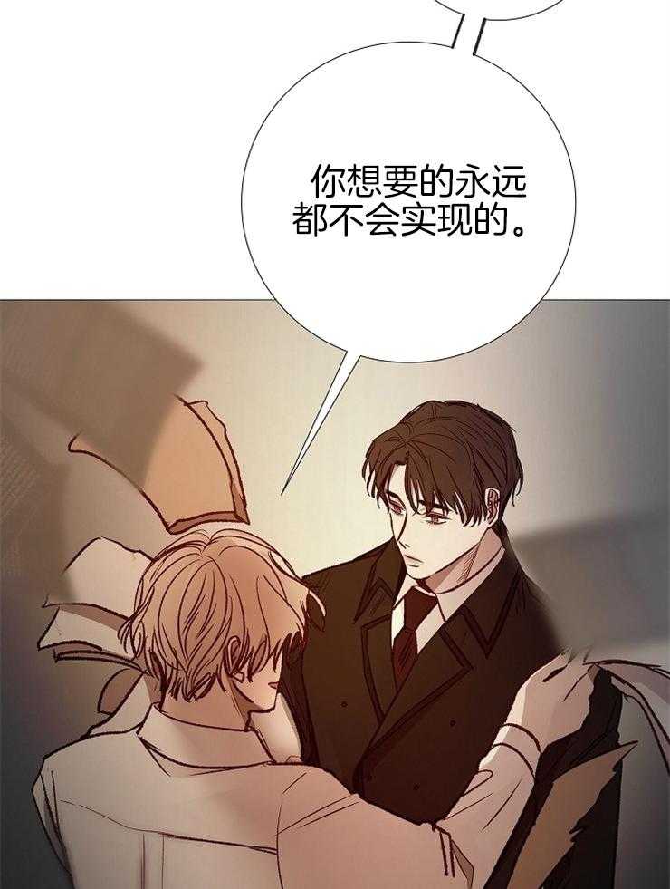 第149话_醉如烂泥23