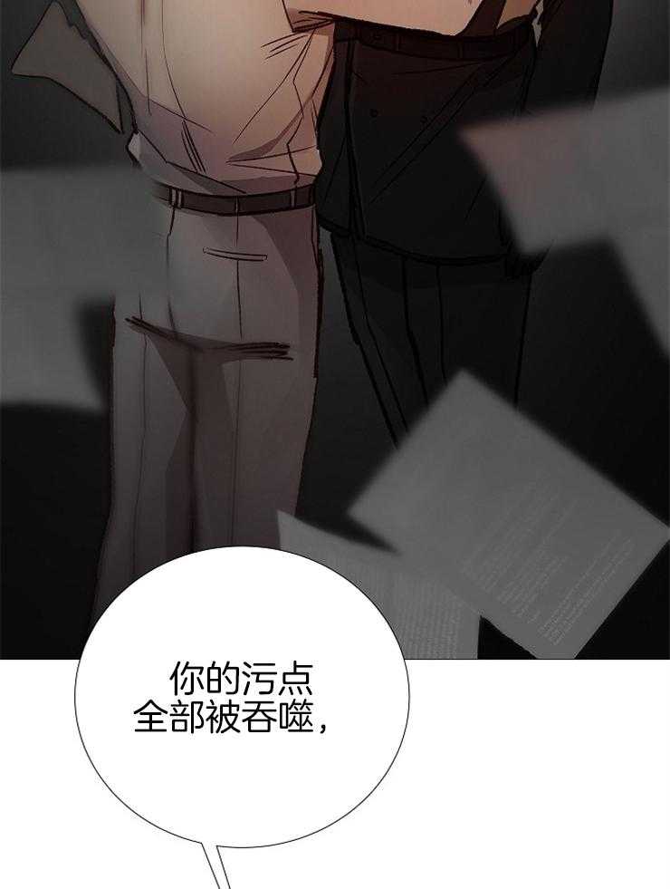 第149话_醉如烂泥24