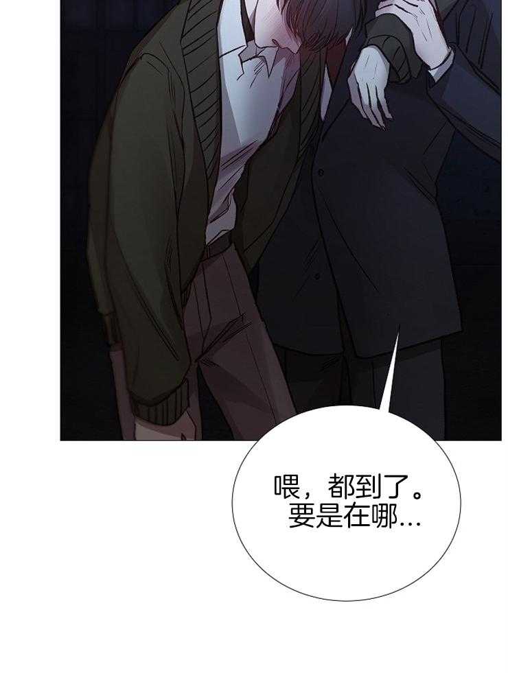第149话_醉如烂泥29