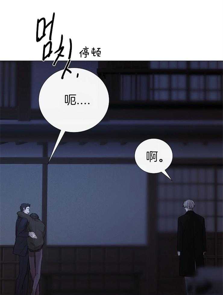 第149话_醉如烂泥30