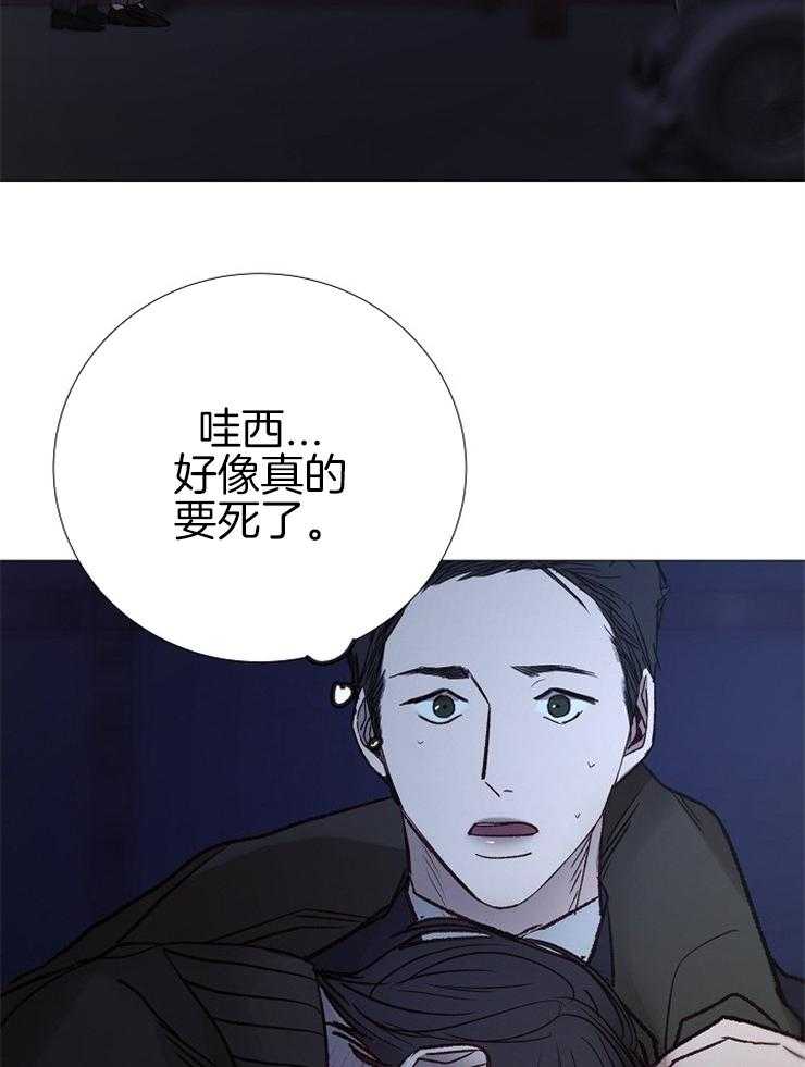 第149话_醉如烂泥31