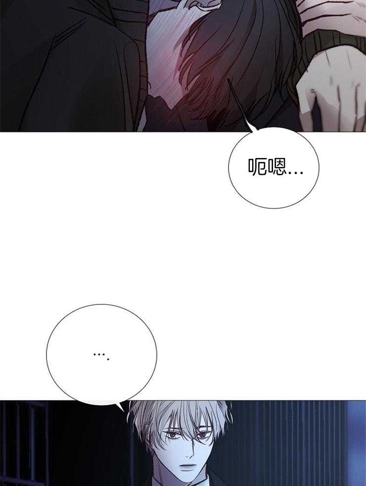 第149话_醉如烂泥32