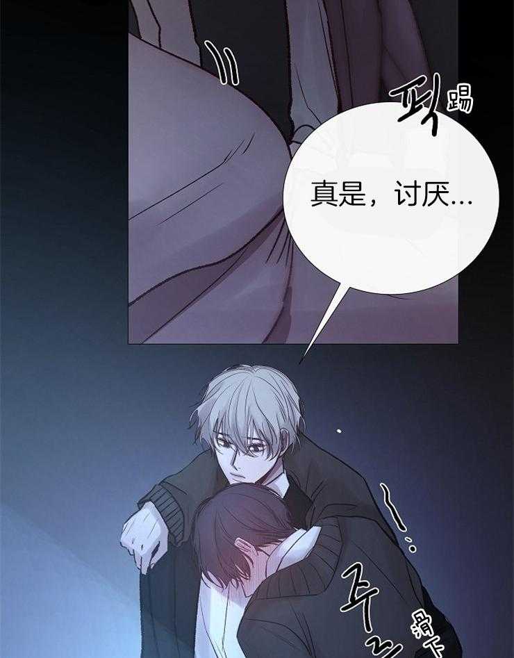 第149话_醉如烂泥40