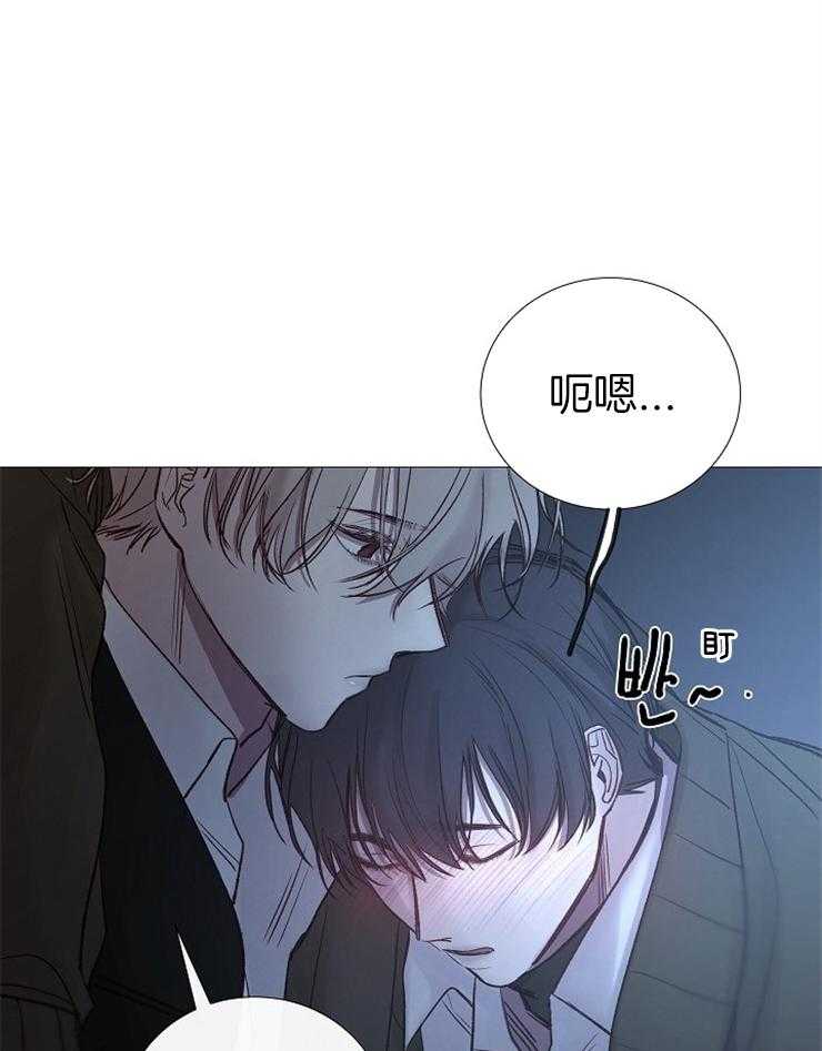 第149话_醉如烂泥42