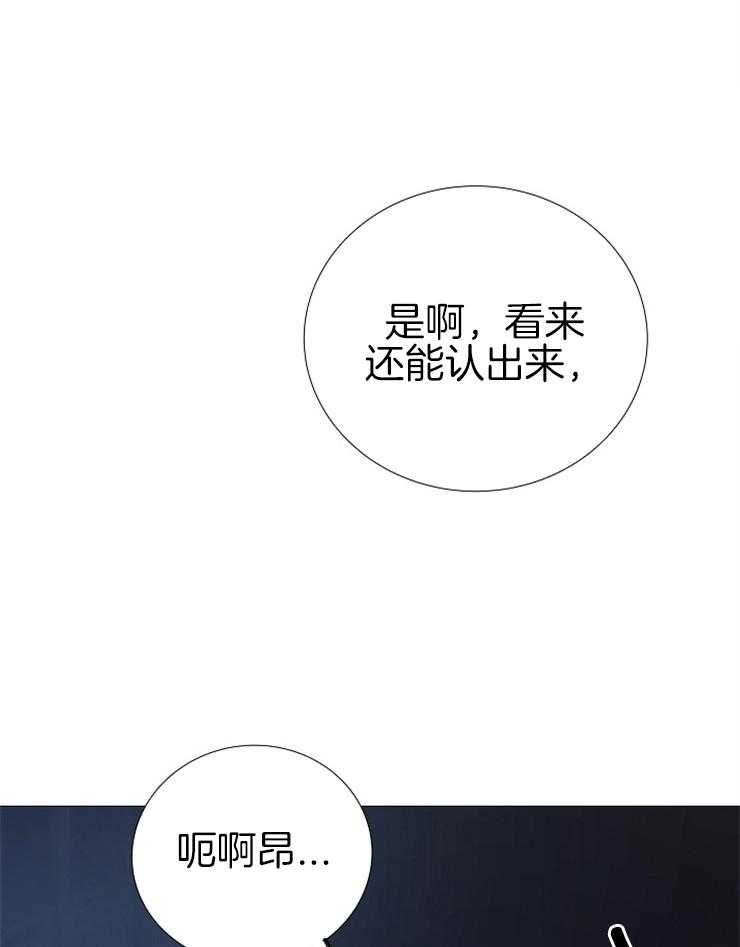 第149话_醉如烂泥46