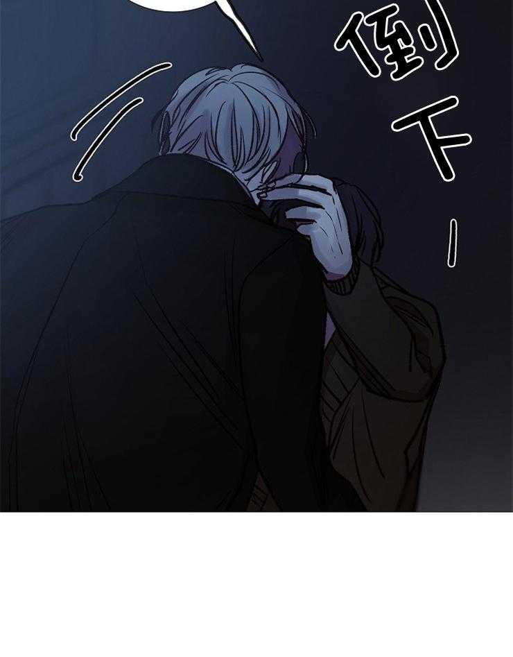 第149话_醉如烂泥47
