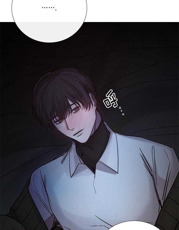 第149话_醉如烂泥50