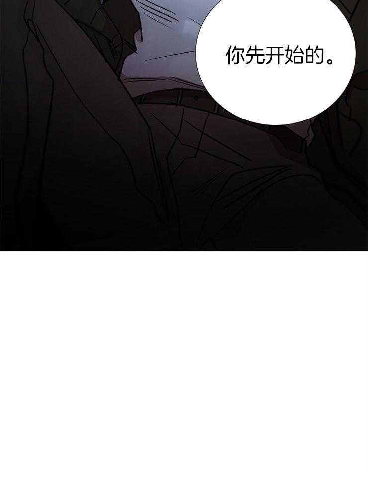 第149话_醉如烂泥51