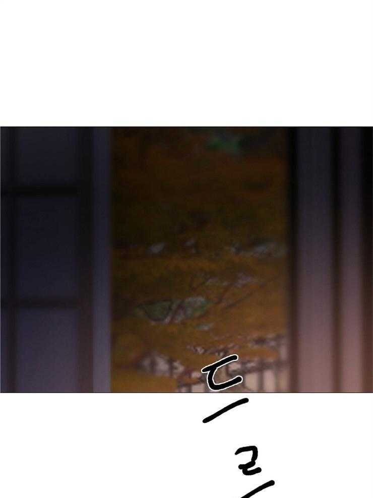 第148话_想找代替品吗0