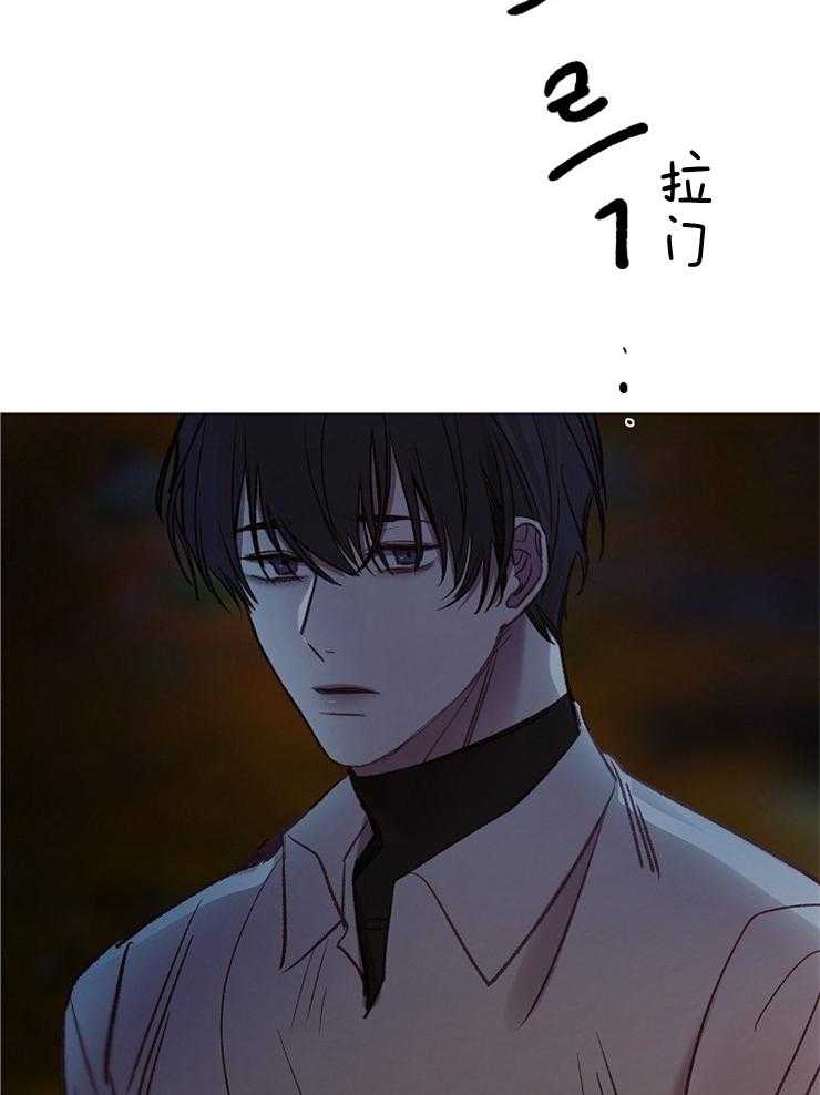 第148话_想找代替品吗1
