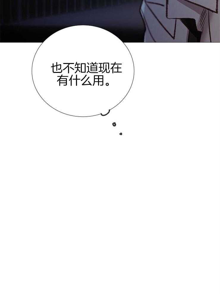 第148话_想找代替品吗10