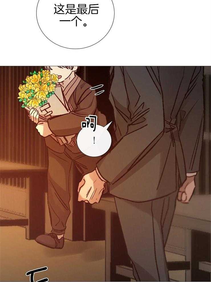 第148话_想找代替品吗14
