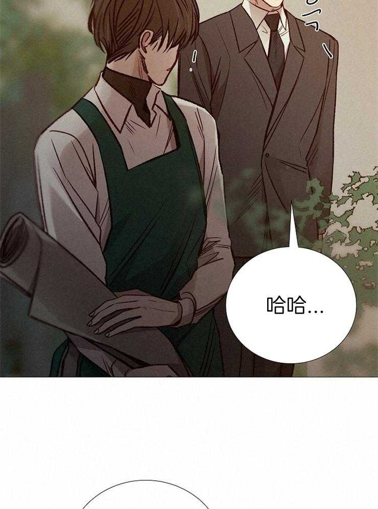 第148话_想找代替品吗17